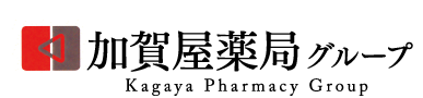 加賀屋薬局グループ