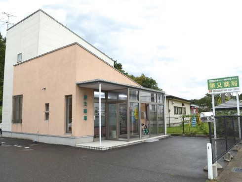 秋田県秋田市横森にあります。