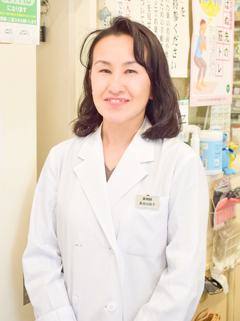 スタッフの写真説明